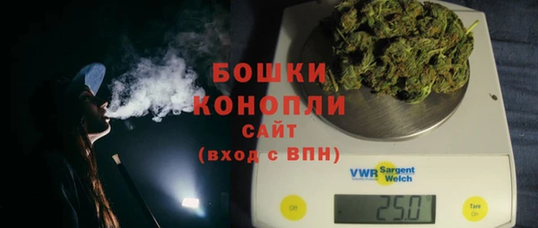 марки lsd Бугульма