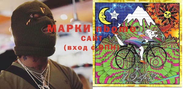 spice Богданович
